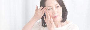 しわ・たるみ