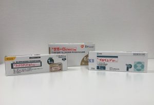 フィナステリド・ザガーロ・プロペシア