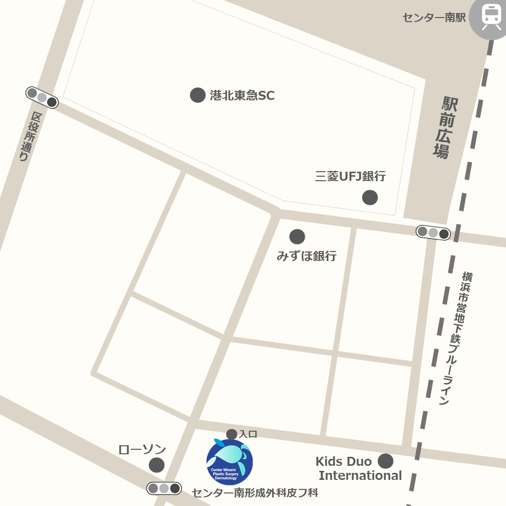 センター南形成外科皮フ科