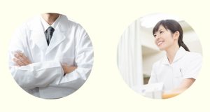 医師・スタッフ募集