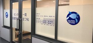 駅から4分のアクセス、予約もスムーズ