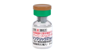 シングリックス